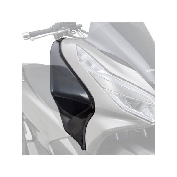 正規品／デイトナ PCX125 PCX150 サイドバイザー（スモーク） DAYTONA バイク