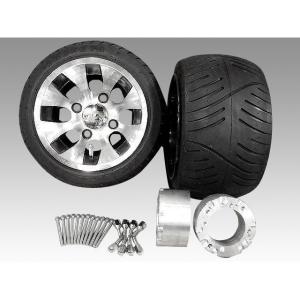 メーカー直送】スパンキーズ ジャイロ用10インチ ブラック アルミ