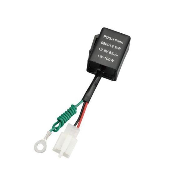 ポッシュフェイス ワイドワットウインカーリレー（電球＆LED対応） 2線式+アース メーカー在庫あり...
