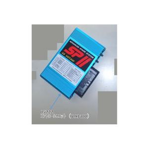 9771□Z400FX/Z550FX ロックハートタイプ・オイルクーラーキット