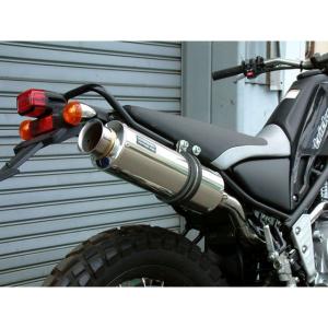 NEW ZX-25R 専用 SE KRT フルエキゾーストマフラー ワンズ管 フルエキ