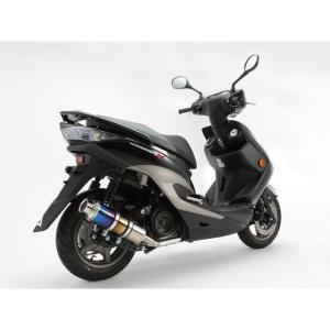 BEAMS シェイプスエアマフラー YAMAHA シグナスx1〜3型 BEAMS（ビームス） シェイプスクエアマフラー シグナスX FI YAMAHA