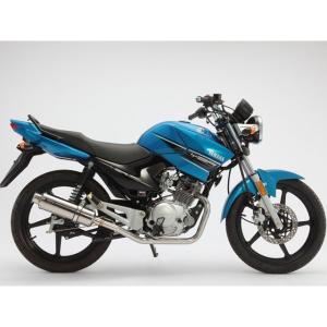 WirusWin YBR125用 ダイナミックマフラー /ウイルズウィン : エスエス