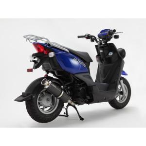 マグザム 250 送料無料!!】[ZX 31806]@ヤマハ YAMAHA マグザム250 SG21J-011 エア