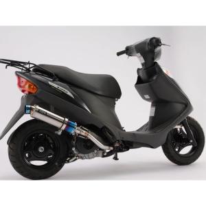 国内発送正規品]数量限定アドレスV125アルミホイール+ベアリング付