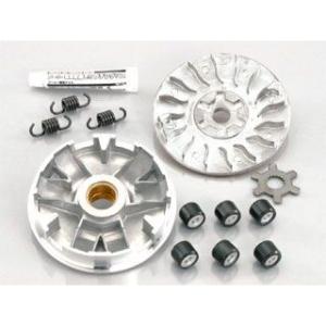 キタコ パワードライブキット タイプX KITACO