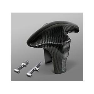 マジカルレーシング YZF-R1 フロントフェンダー 耐久ショート仕様 エアロフォークガードなし 材...