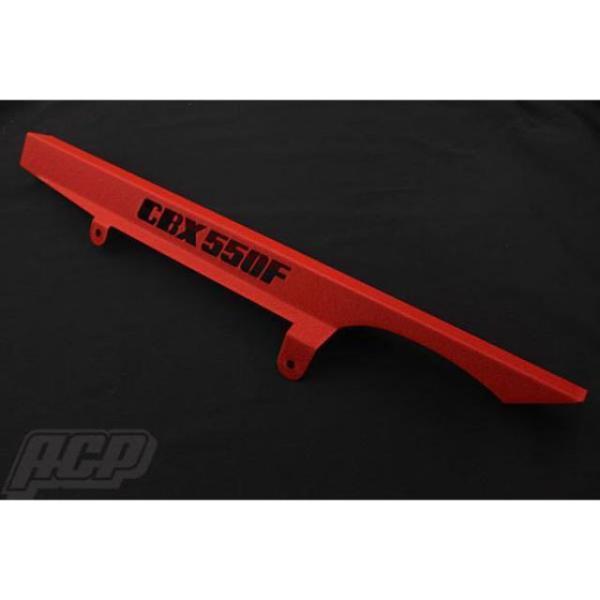 ACP CBX400F/2、CBX550F CBX550F ロゴ入り チヂミ塗装 チェーンケース カ...