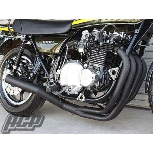 MRS MRS-REK10-01B ハンドメイドショート管マフラー ブラック KZ1000