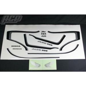 ACP ジェイド250用 CBX2型 赤白タイプラインステッカー : モトメガネ