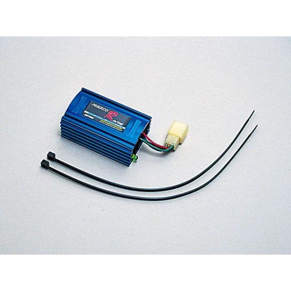 デイトナ ライブDIO-ZX プログレス・レーシングCDI メーカー在庫あり DAYTONA