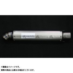 Bagus!（バグース） Φ90汎用チタンサイレンサー “サイレントバグ管” 差