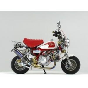 オーバーレーシング モンキー チタンカーボンマフラー