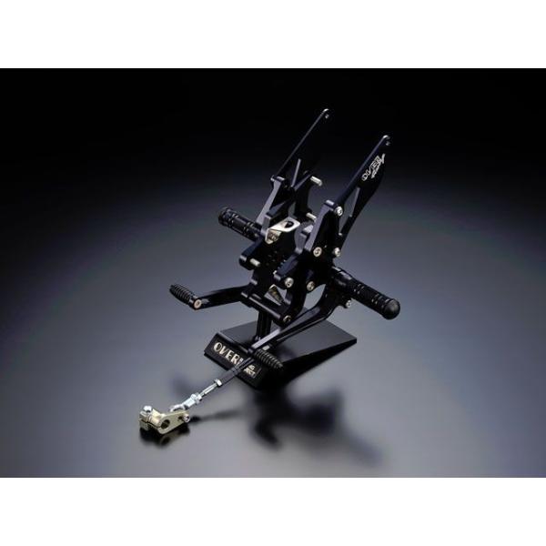 オーバーレーシング ZX-14R バックステップ 4ポジション カラー ブラック メーカー在庫あり ...