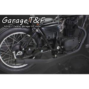 部品屋K&W 250TR メガホンマフラー K&W : モトメガネ2号店 - 通販