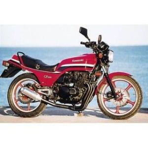 マフラーガスケット 新品 XK-02 32x39 4枚 Z750GP ゼファー400