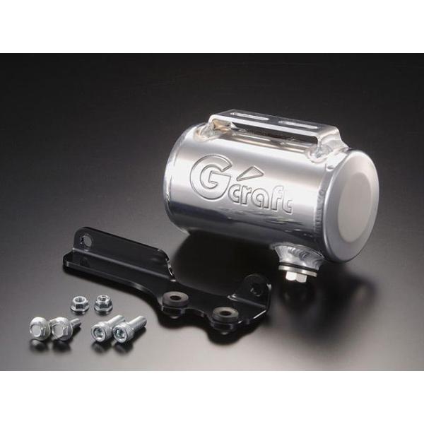 Gクラフト モンキー/ゴリラ モンキー モンキー用 オイルキャッチタンク タイプ5 文字有 メーカー...