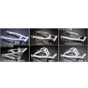 Gcraft Gクラフト Ape100 エイプ100用スイングアーム スタビ有 NSR