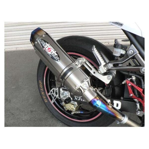 ビートジャパン Ninja250/Z250 NASSERT Evolution Type II スリ...