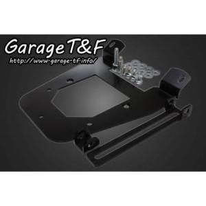 Garage T＆F ガレージT&F グラストラッカー/グラストラッカービッグ