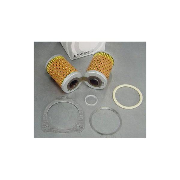 ビーエムダブリュー BMW純正 オイル サービス リペア キット BMW