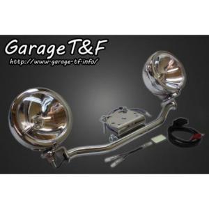 フォグランプ ウィンカー セット LED ハーレーダビッドソン ツーリング