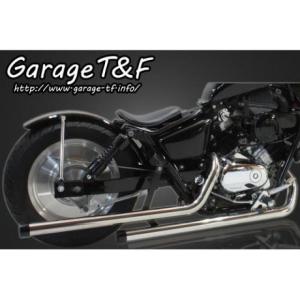 Garage T＆F ガレージ ドラッグパイプマフラー タイプ1 マグナ(Vツイン