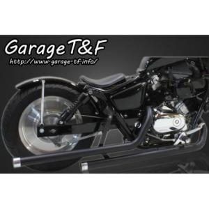 マグナ250 U-CPスラッシュカットマフラー UーCP U-CP ユーシーピー ステンレススラッシュカットマフラー マグナ