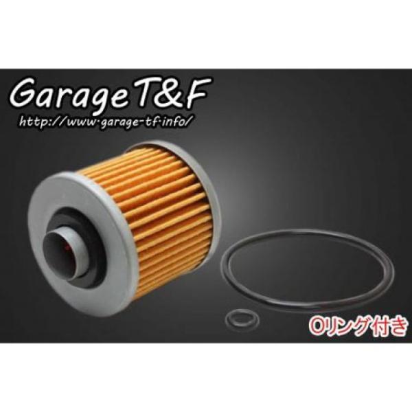 ガレージT&amp;F オイルフィルター Type-B T&amp;F