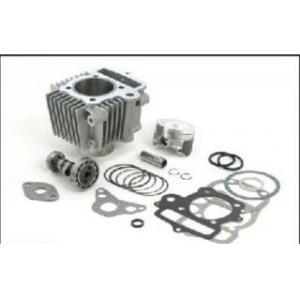 CLIPPING POINT（クリッピングポイント） スーパーカブ90 ボアアップ