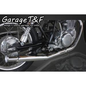 ヤマハ発動機 SR400 マフラー 3HTF ヤマハ 純正 中古 バイク 部品