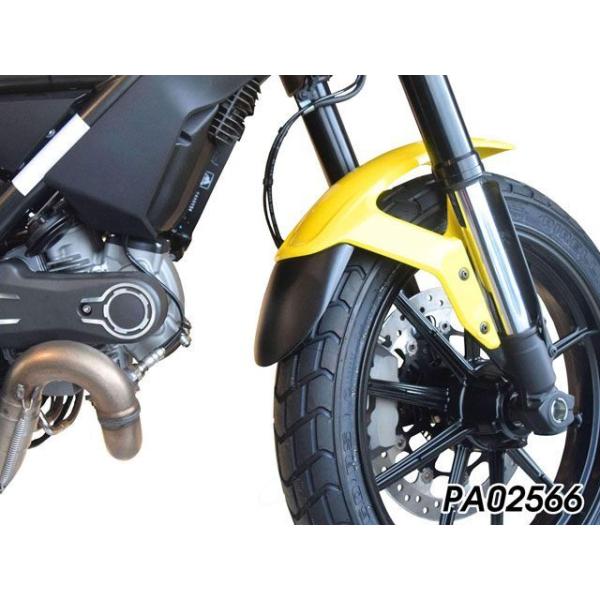 パイツマイヤー Scrambler Icon Scrambler Sixty2 Extender F...