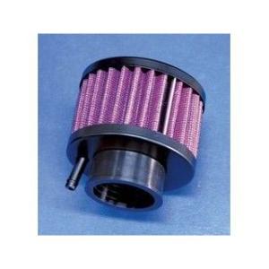 クリエイティブ・ファクトリー ポッシュ 汎用 パワーファンネルフィルター エアーブリードホース取付用...