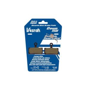 ベスラ 自転車 ディスクブレーキパッドの買取情報