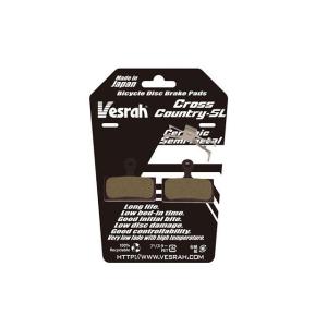 ベスラ 自転車 ディスクブレーキパッド BP-041SLの買取情報