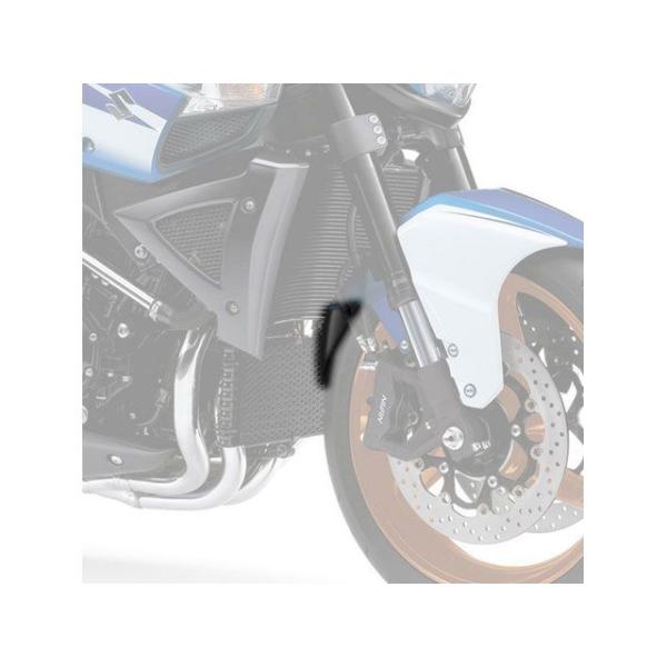 ピラミッドプラスチック B-King Suzuki B-King Extenda Fenda Mat...