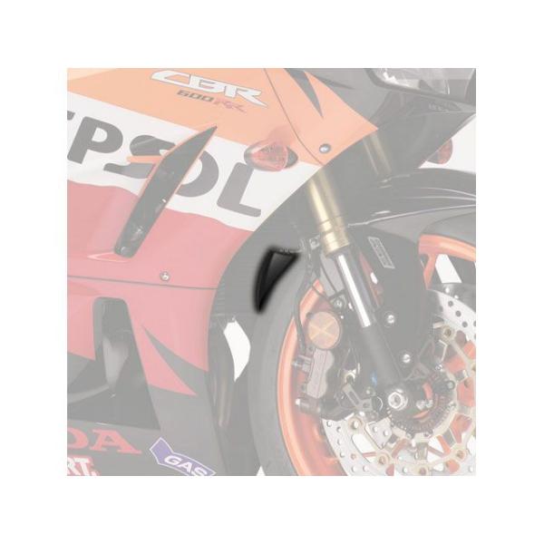 ピラミッドプラスチック CBR 600 RR Honda CBR 600 RR Extenda Fe...