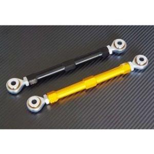 ベビーフェイス HYPERMOTARD 1100 EVO/796 リヤサスペンション用リンクロッド ...