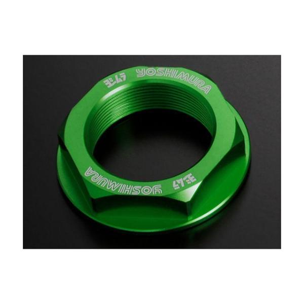 ヨシムラ ステアリングステムナット M28xP1.0（ライムグリーン） YOSHIMURA