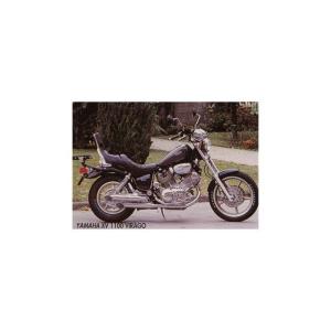Marving CBX 400 F マフラー本体 フルシステム 4/1 Master クロム for