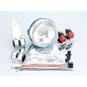 ホンダ（HONDA） NS-1 アッパーカウルステー 純正 中古 バイク 部品
