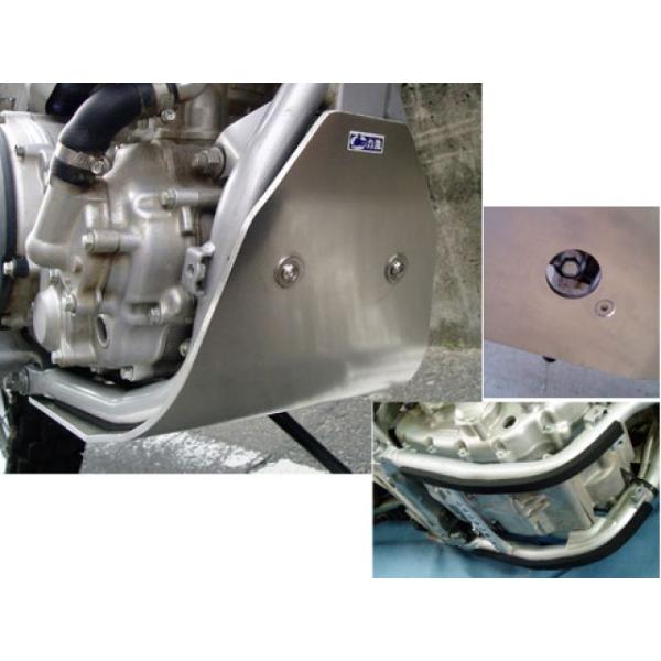 【メーカー直送】力造 WR250R/X Rikizoh SKIDPLATES （YAMAHA WR2...