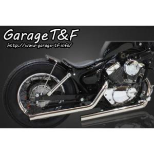 ビラーゴ250 フィッシュテールマフラー　入手困難 ビラーゴ250 オリジナルマフラー完成！の巻・・・ | Dream Japan