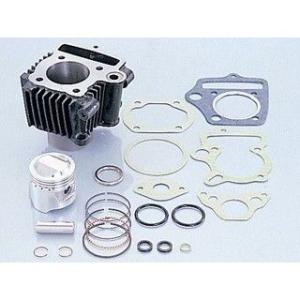 スーパーカブ50・リトルカブ（CUB） 75cc LIGHT ボアアップキット 黒