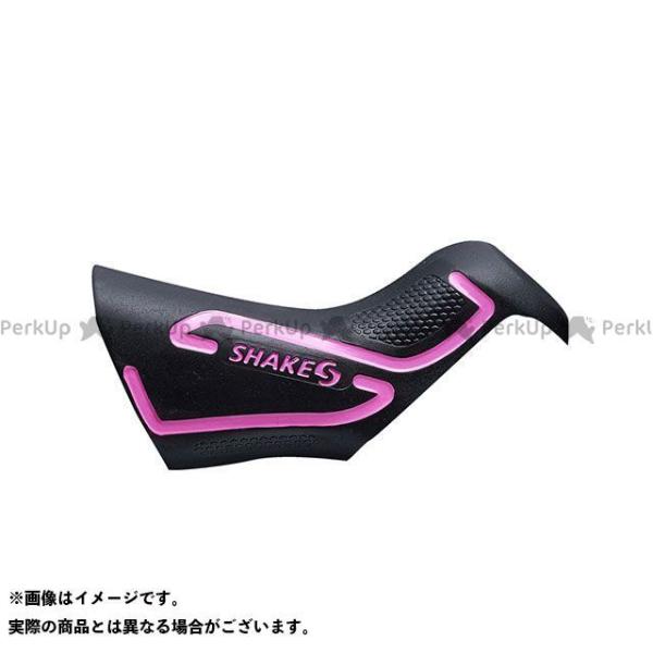 シェイクス（自転車） 走りを支えるグリップカバー （HOOD Di2） ソフト 左右ペア レバー用（...