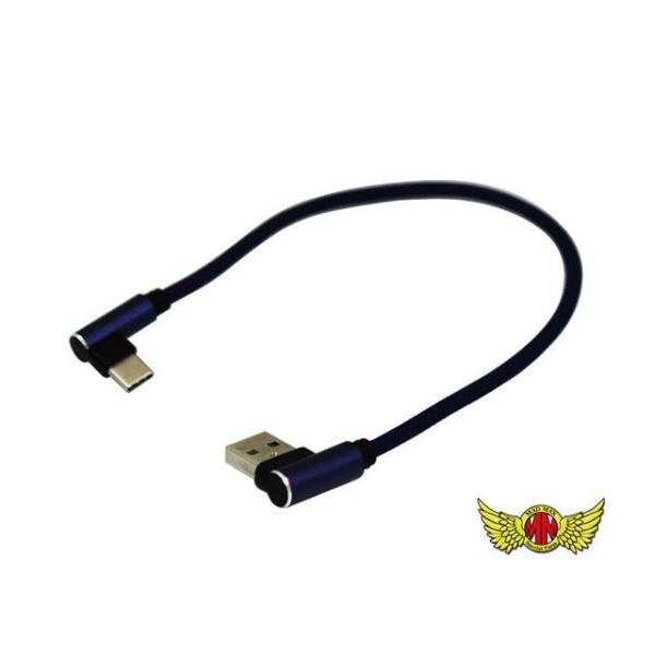 マッドマックス Android専用 Type-C横向き充電USBケーブル 断線防止 ブルー メーカー...