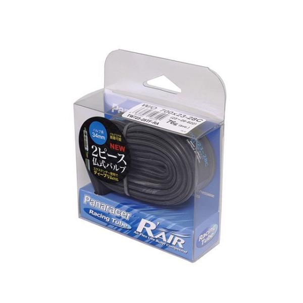 パナレーサー（自転車） 自転車 チューブ R-AIRチューブ （700×23-28C） 2ピースバル...