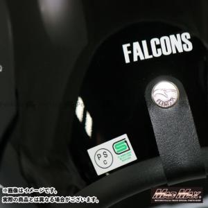 マッドマックス バイク用 FALCONS スモ...の詳細画像5