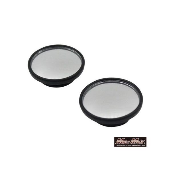 マッドマックス ブラインドサポートミラー 巻き込み防止 丸形44mm 補助ミラー ブラック メーカー...
