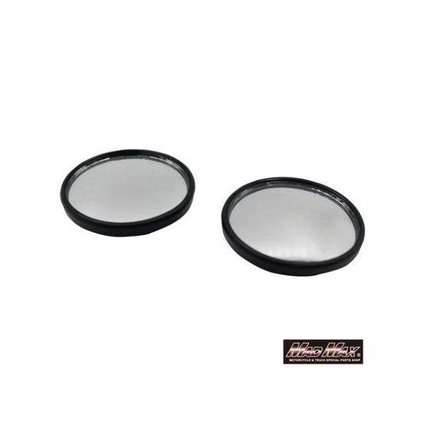 マッドマックス ブラインドサポートミラー 巻き込み防止 丸形49mm 補助ミラー ブラック メーカー...